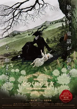 国产日韩在线观看视频网站